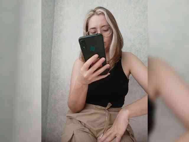 Kumiho-Lisichka webcam