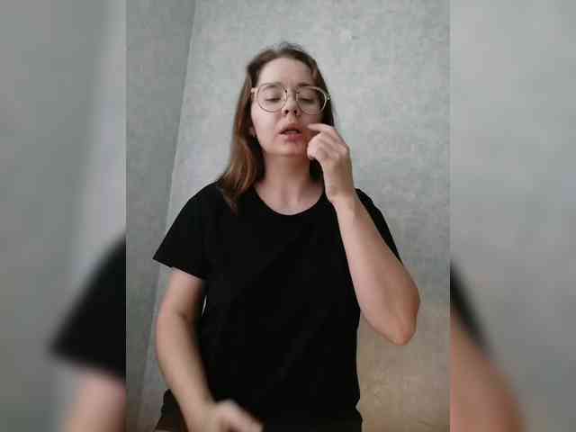Kumiho-Lisichka webcam