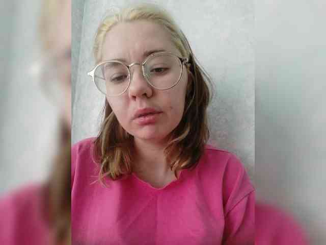 Kumiho-Lisichka webcam