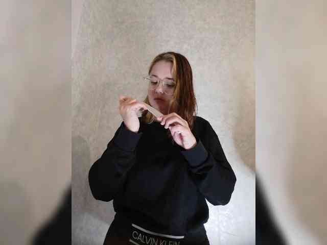 Kumiho-Lisichka webcam