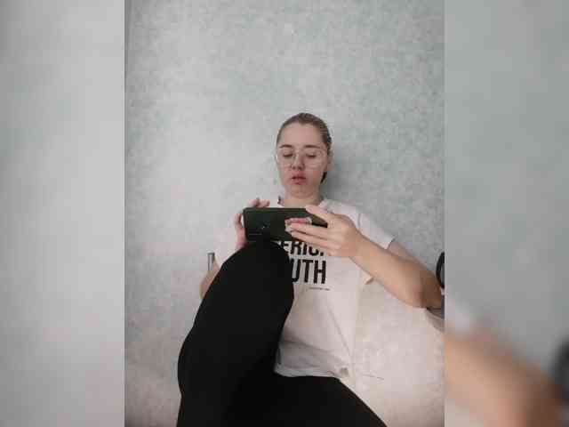 Kumiho-Lisichka webcam