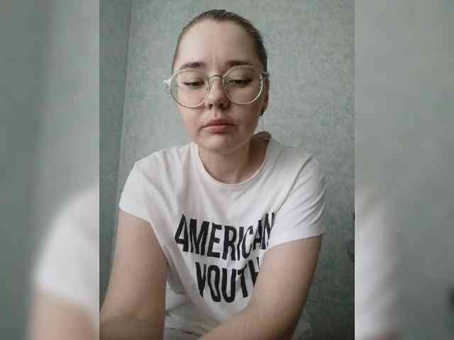 Kumiho-Lisichka webcam