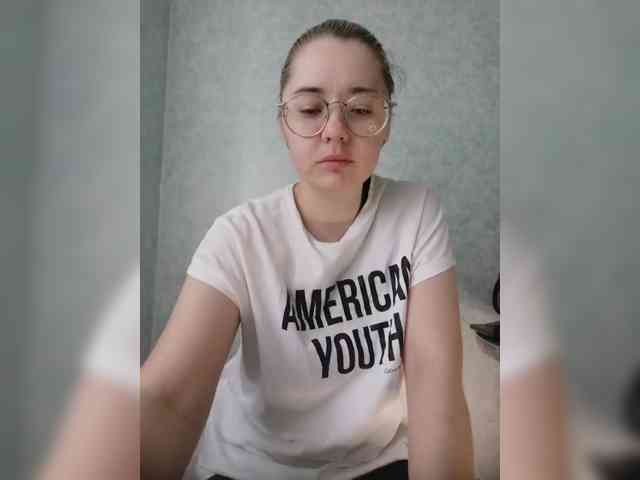 Kumiho-Lisichka webcam