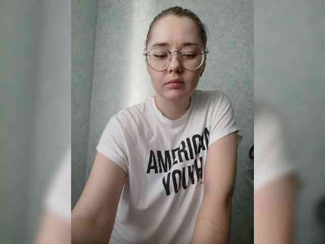 Kumiho-Lisichka webcam
