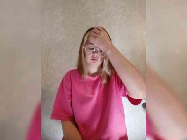 Kumiho-Lisichka webcam