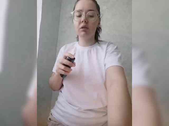 Kumiho-Lisichka webcam