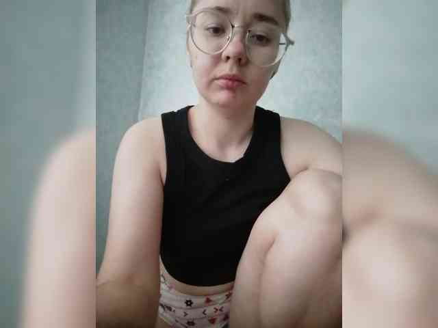 Kumiho-Lisichka webcam