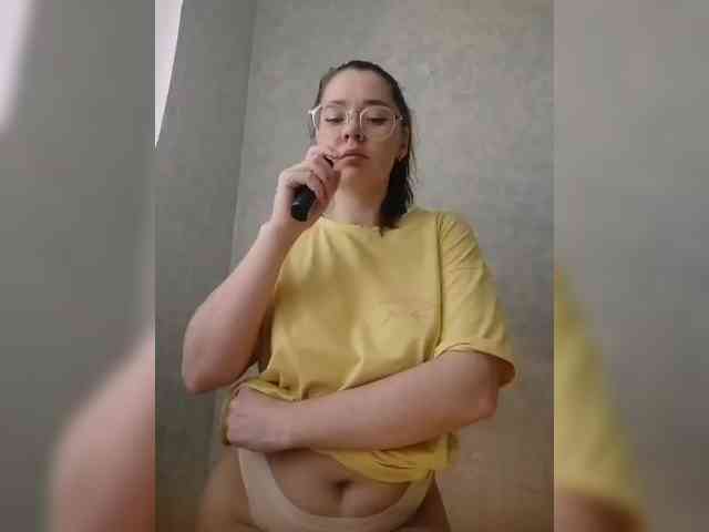 Kumiho-Lisichka webcam