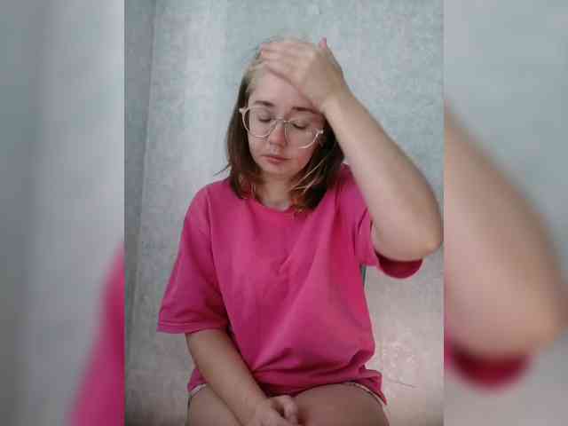 Kumiho-Lisichka webcam