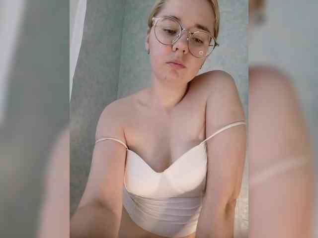 Kumiho-Lisichka webcam