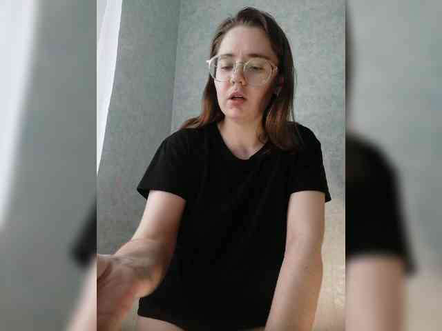 Kumiho-Lisichka webcam