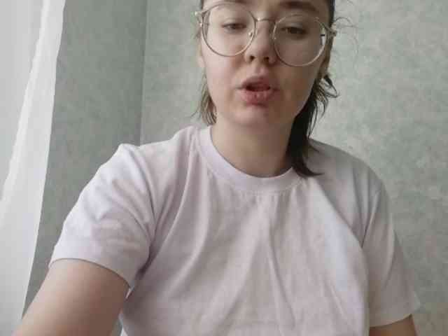 Kumiho-Lisichka webcam