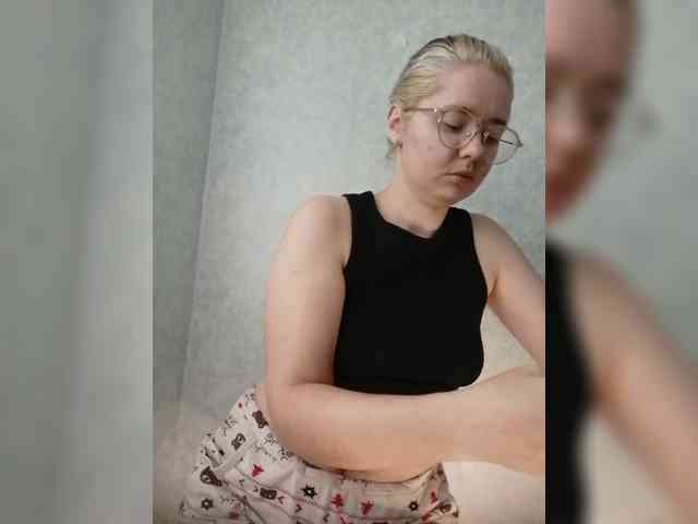 Kumiho-Lisichka webcam