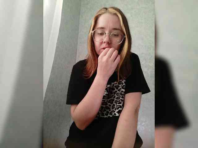 Kumiho-Lisichka webcam