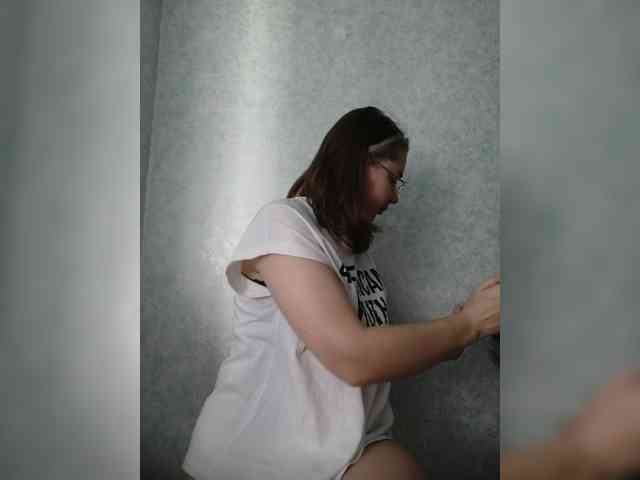 Kumiho-Lisichka webcam