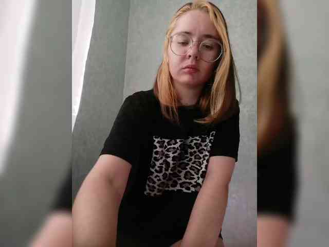 Kumiho-Lisichka webcam