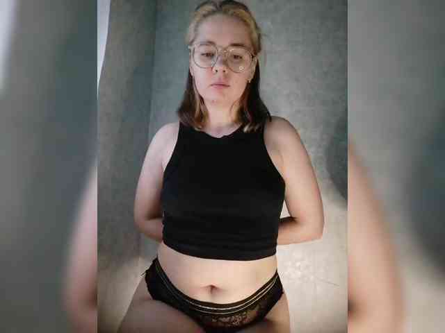 Kumiho-Lisichka webcam