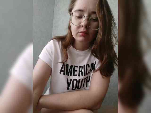 Kumiho-Lisichka webcam