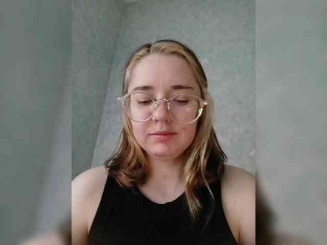 Kumiho-Lisichka webcam