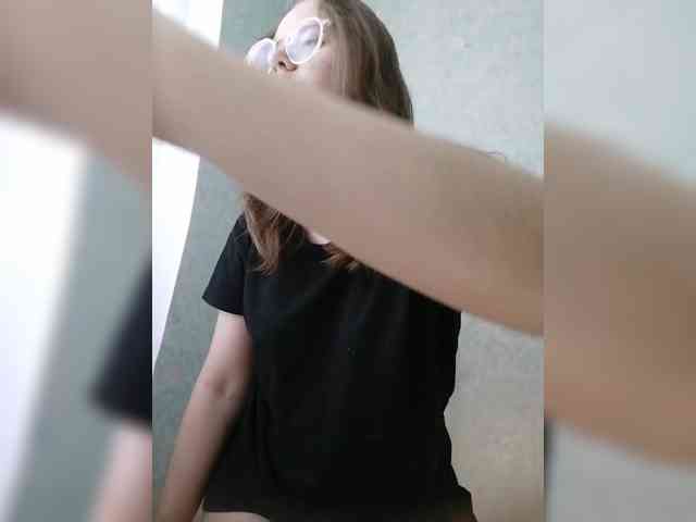 Kumiho-Lisichka webcam