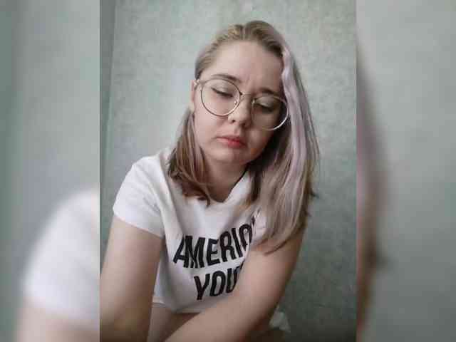 Kumiho-Lisichka webcam