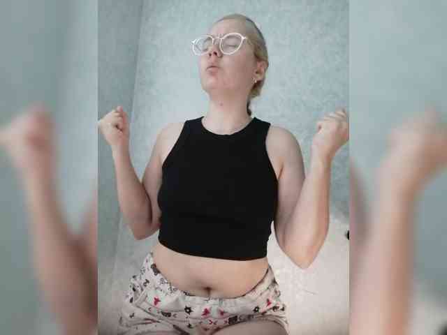 Kumiho-Lisichka webcam