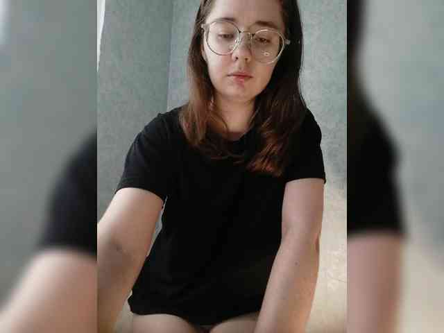 Kumiho-Lisichka webcam