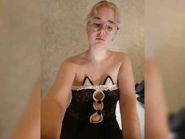 Kumiho-Lisichka webcam