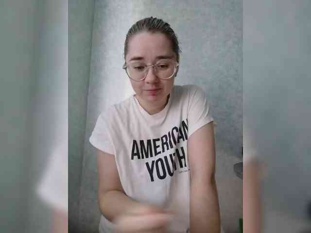 Kumiho-Lisichka webcam