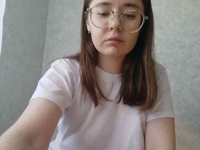 Kumiho-Lisichka webcam