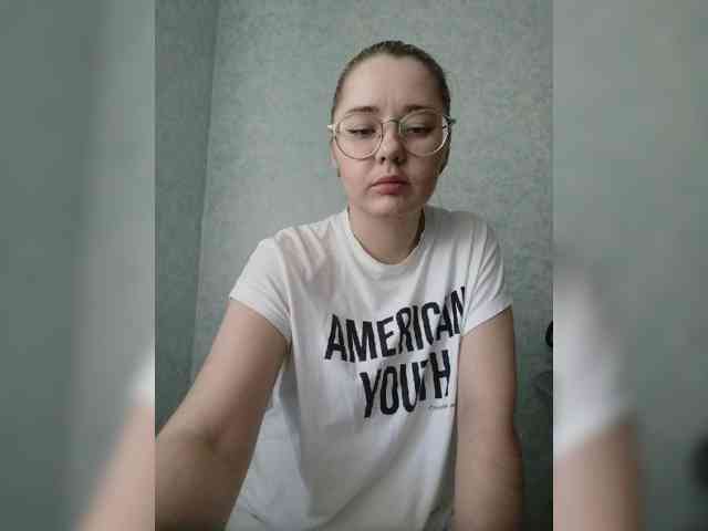 Kumiho-Lisichka webcam