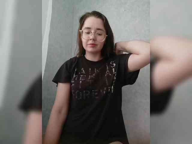 Kumiho-Lisichka webcam