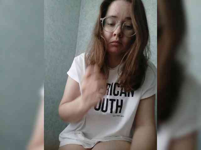 Kumiho-Lisichka webcam