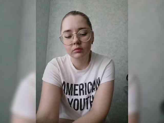 Kumiho-Lisichka webcam