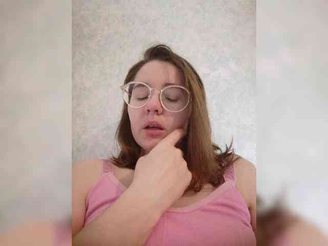 Kumiho-Lisichka webcam