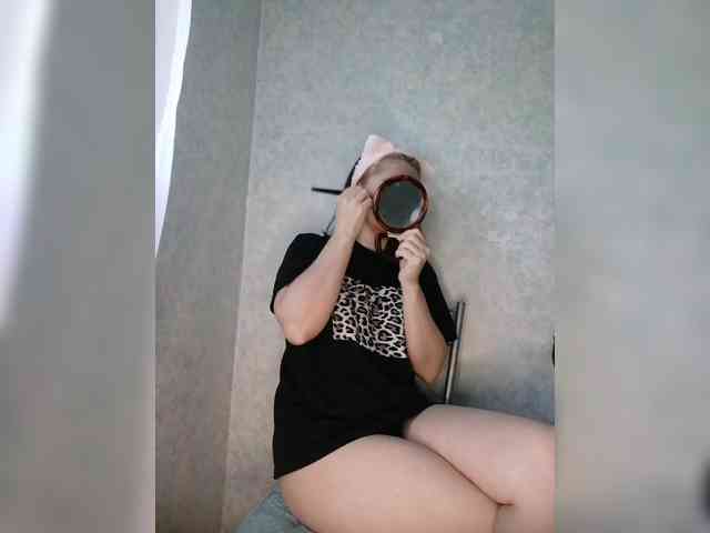 Kumiho-Lisichka webcam