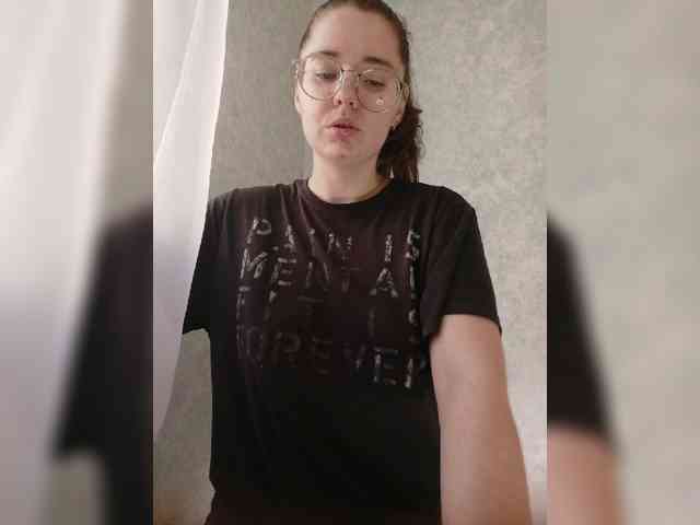 Kumiho-Lisichka webcam