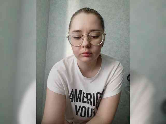 Kumiho-Lisichka webcam