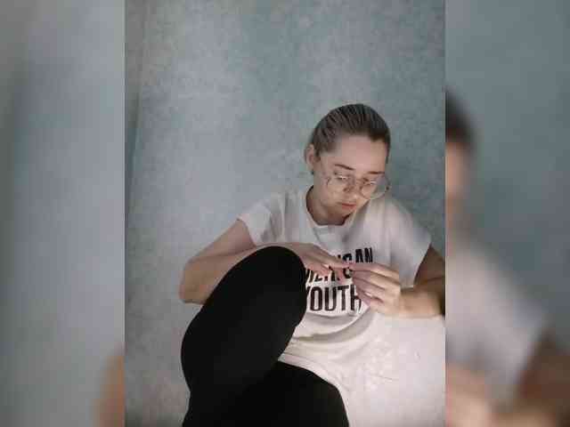 Kumiho-Lisichka webcam