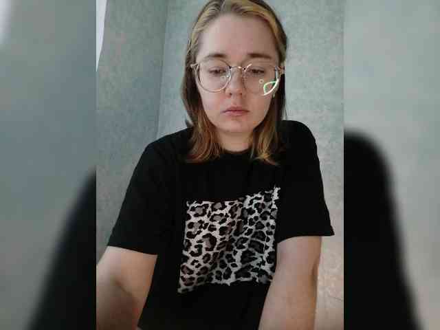 Kumiho-Lisichka webcam