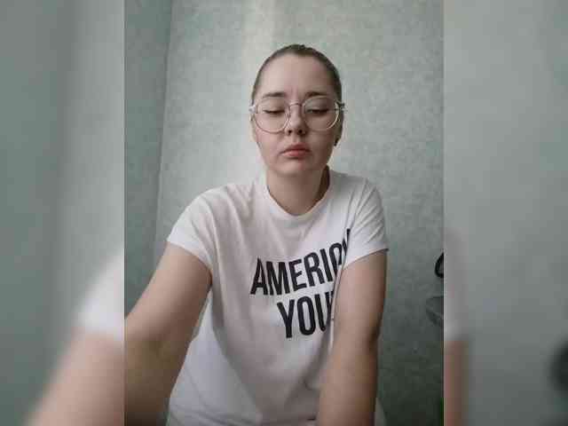 Kumiho-Lisichka webcam