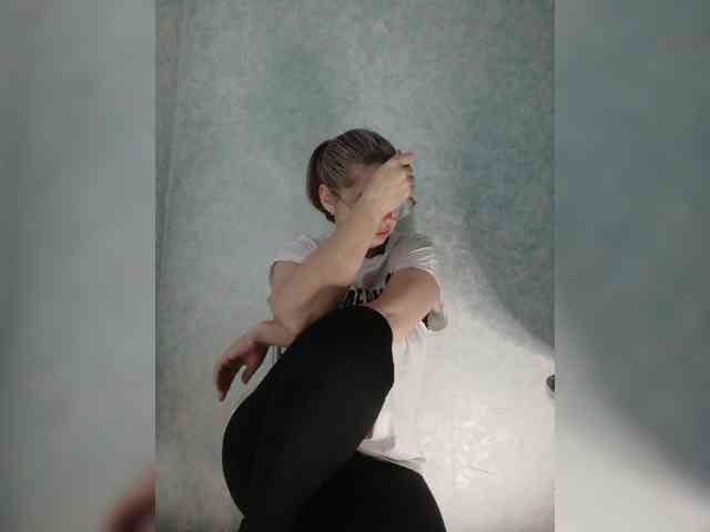 Kumiho-Lisichka webcam