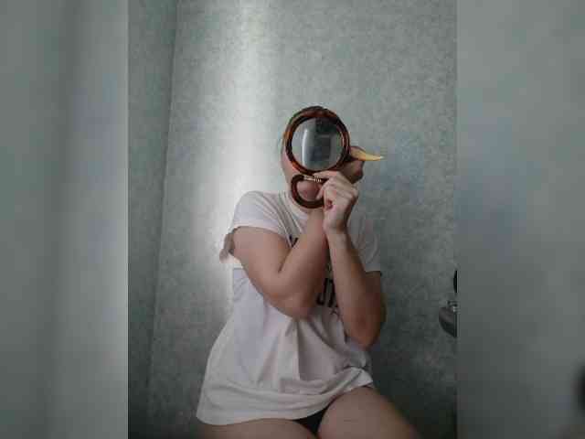 Kumiho-Lisichka webcam