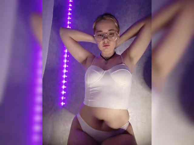 Kumiho-Lisichka webcam