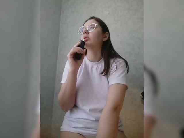 Kumiho-Lisichka webcam