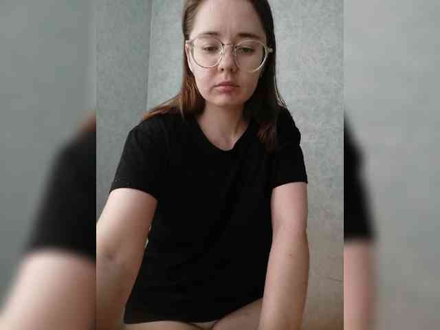 Kumiho-Lisichka webcam