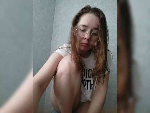 Kumiho-Lisichka webcam