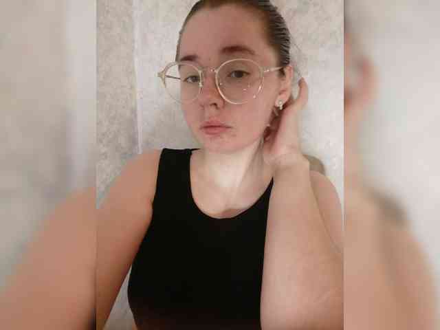 Kumiho-Lisichka webcam