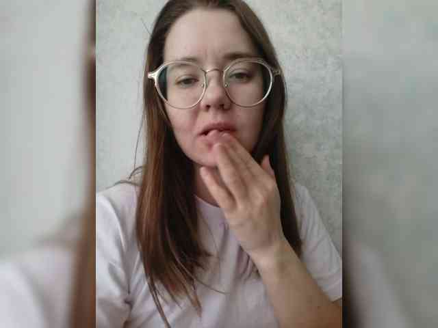 Kumiho-Lisichka webcam