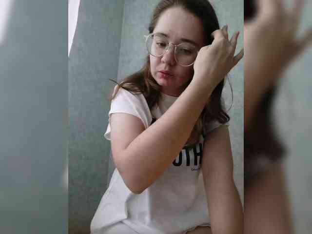 Kumiho-Lisichka webcam